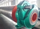 Fourdrinier Type Tissue Paper Machine Vacuum Touch Roller Important Dewatering Component